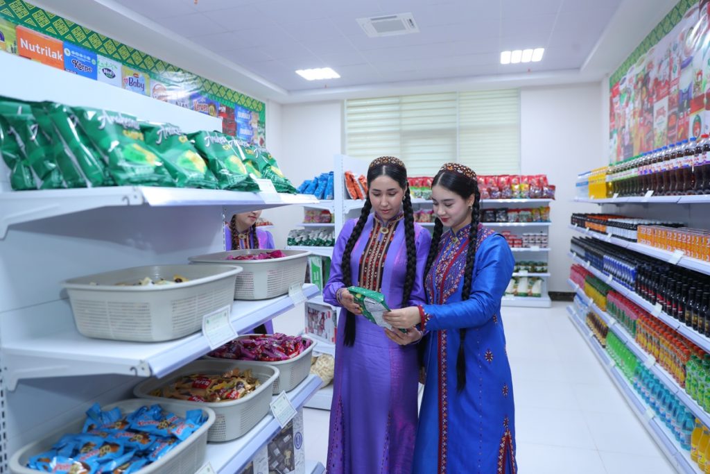 arsl2074 THE ASHGABAT TIMES