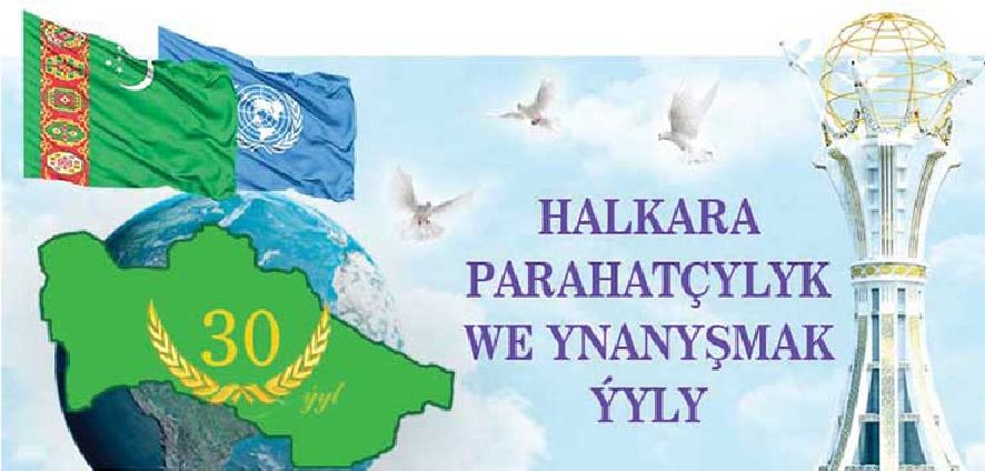 bitarap 30 yyl new THE ASHGABAT TIMES