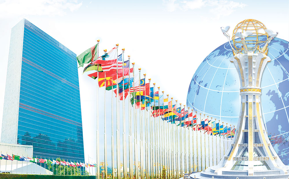 bitarap new THE ASHGABAT TIMES