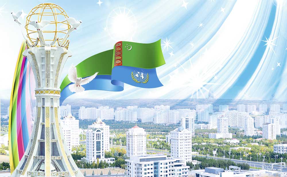 bitarap taze THE ASHGABAT TIMES