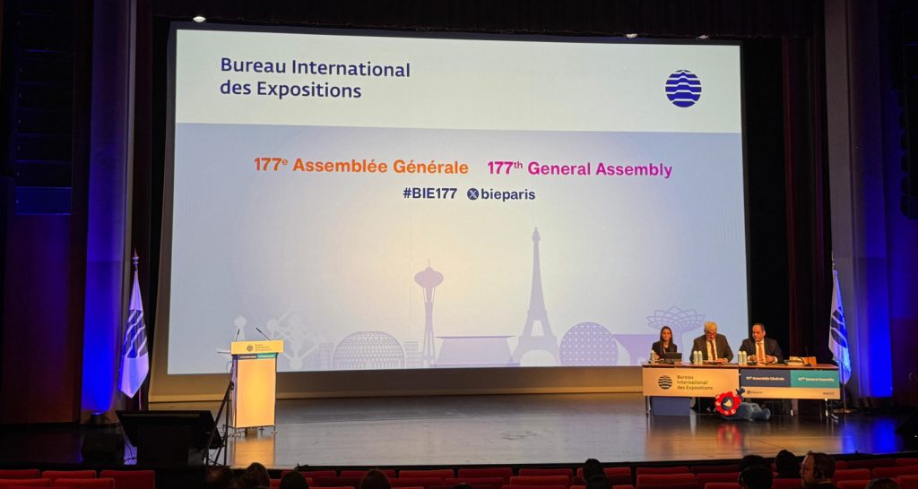 byuro 2 THE ASHGABAT TIMES