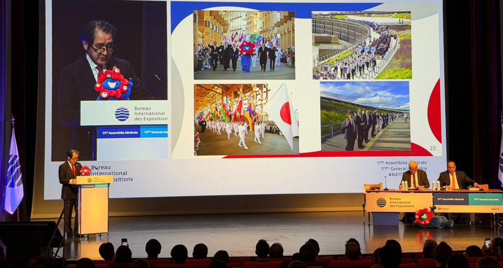 byuro sergi THE ASHGABAT TIMES