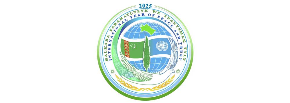 emblem 25 english new THE ASHGABAT TIMES