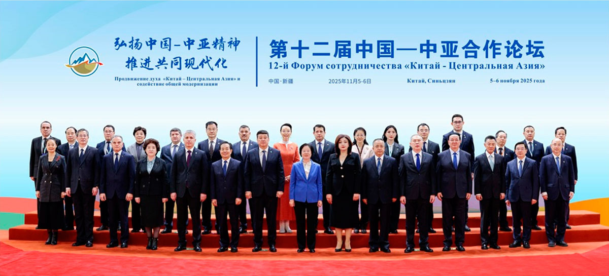 hytay sa THE ASHGABAT TIMES