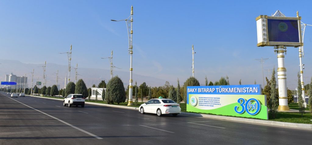 icc 4278 THE ASHGABAT TIMES