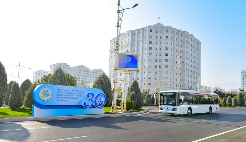 icc 4348 THE ASHGABAT TIMES