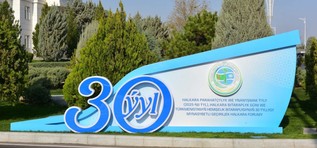 icc 4374 THE ASHGABAT TIMES