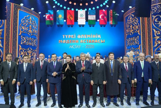 medt1 THE ASHGABAT TIMES