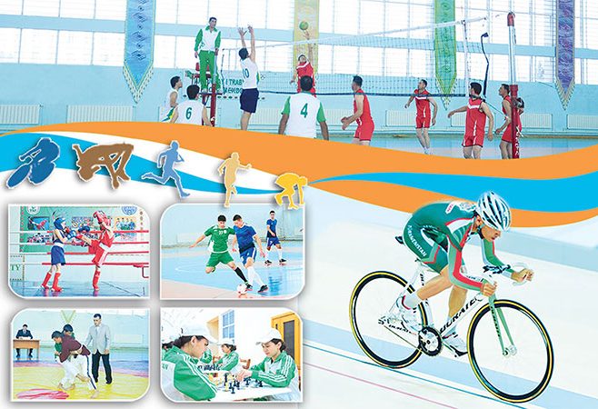 Sport we bedenterbiýe ulgamy