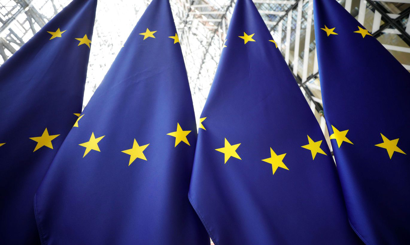 yewropa billesigi THE ASHGABAT TIMES