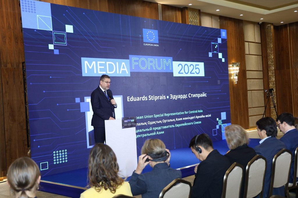 1764911990693 THE ASHGABAT TIMES