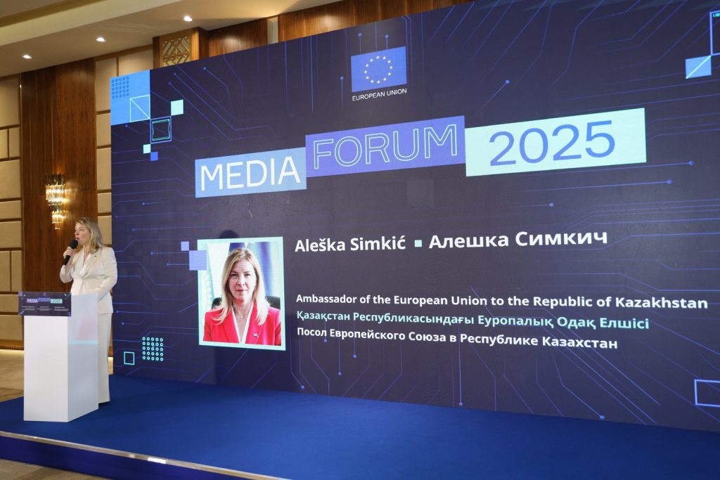 1764911990699 THE ASHGABAT TIMES