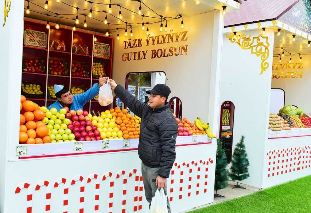 1766120973486 THE ASHGABAT TIMES