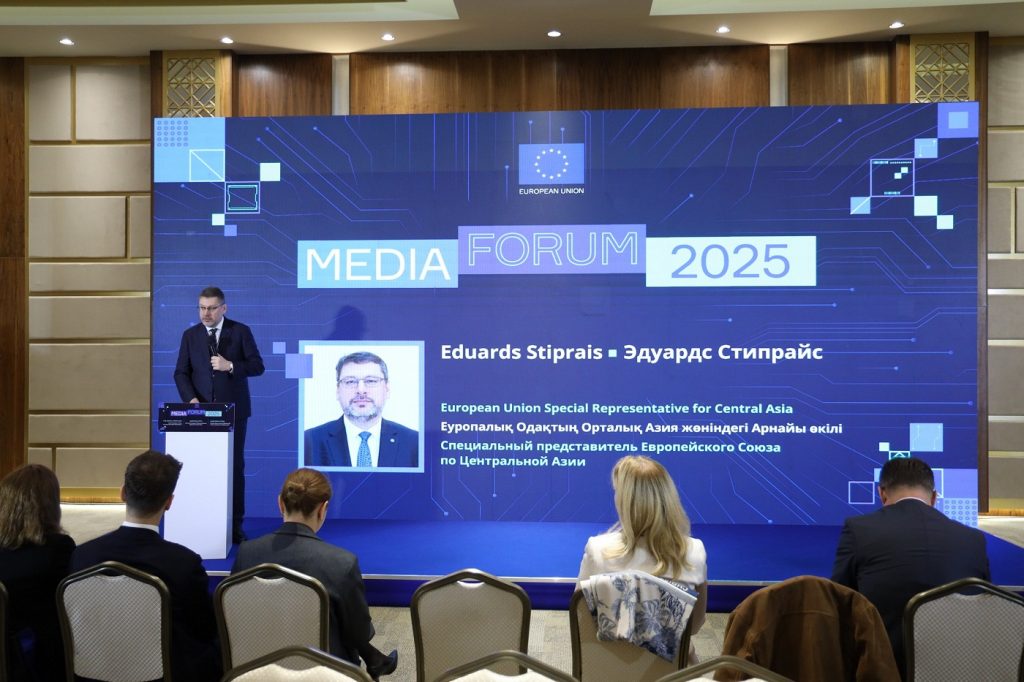 6c7a8633 resized THE ASHGABAT TIMES