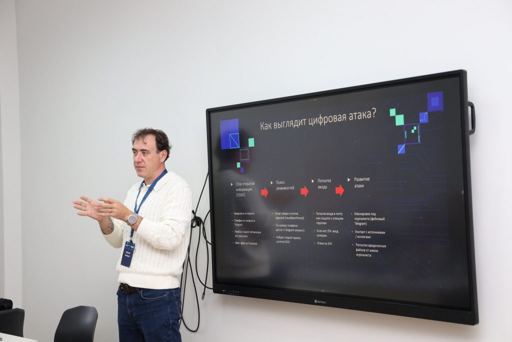 Mediaforumyň çäklerinde türkmen wekiliýeti sanly hüjümler boýunça okuwa gatnaşdylar 2 6c7a8873 resized THE ASHGABAT TIMES