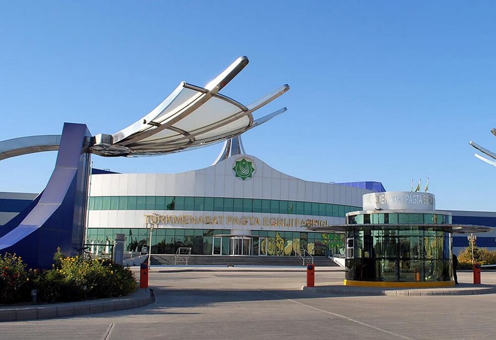 a983223f1d036df99a778a553aa9fa2a THE ASHGABAT TIMES