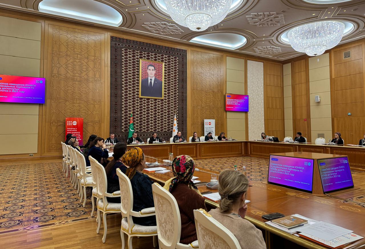 annual review meeting 1 THE ASHGABAT TIMES