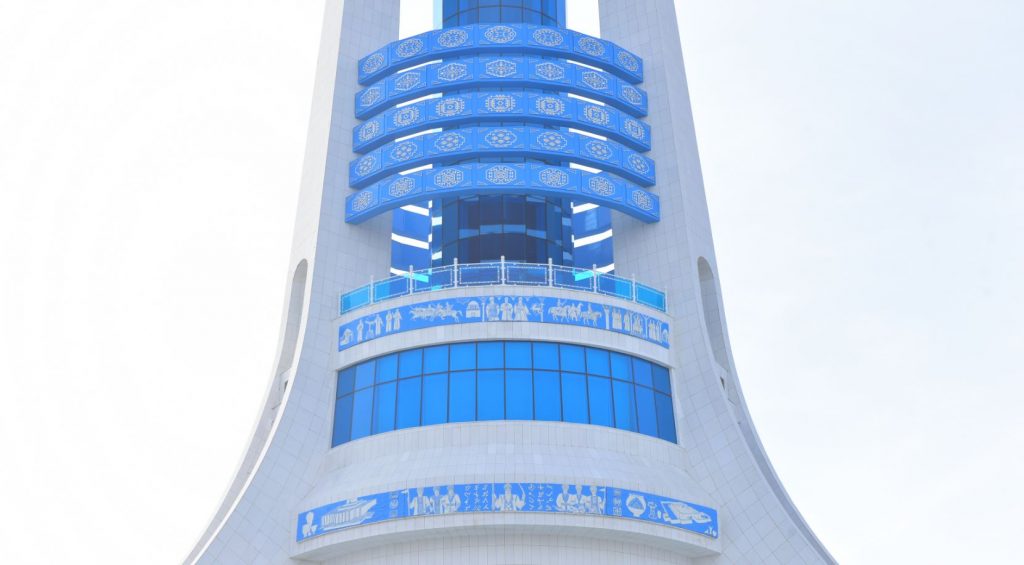 bina THE ASHGABAT TIMES