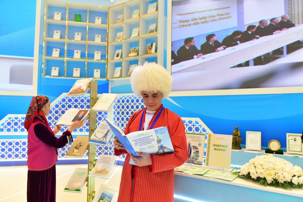 bitarap gyzyl kitap THE ASHGABAT TIMES