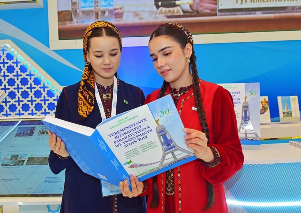 bitarap kitap THE ASHGABAT TIMES