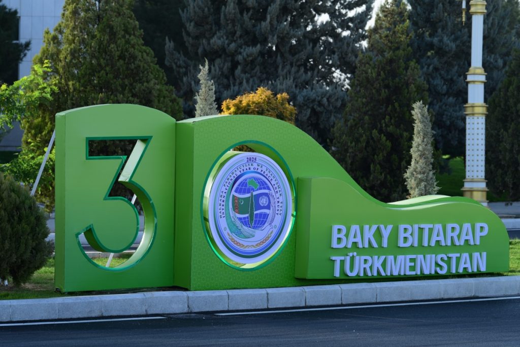 bitaraplyk 30 yyl THE ASHGABAT TIMES
