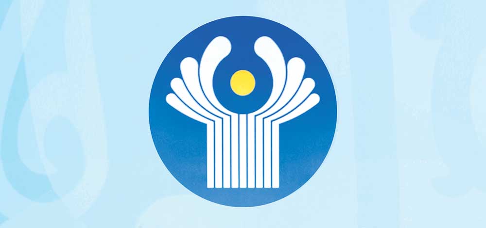 gda logo THE ASHGABAT TIMES