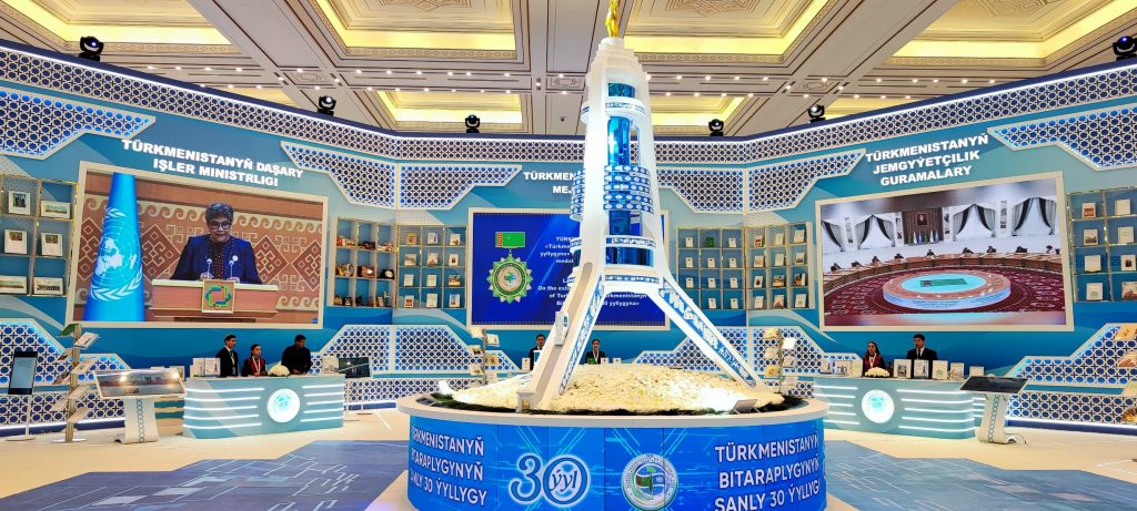 img 20251211 103619 THE ASHGABAT TIMES