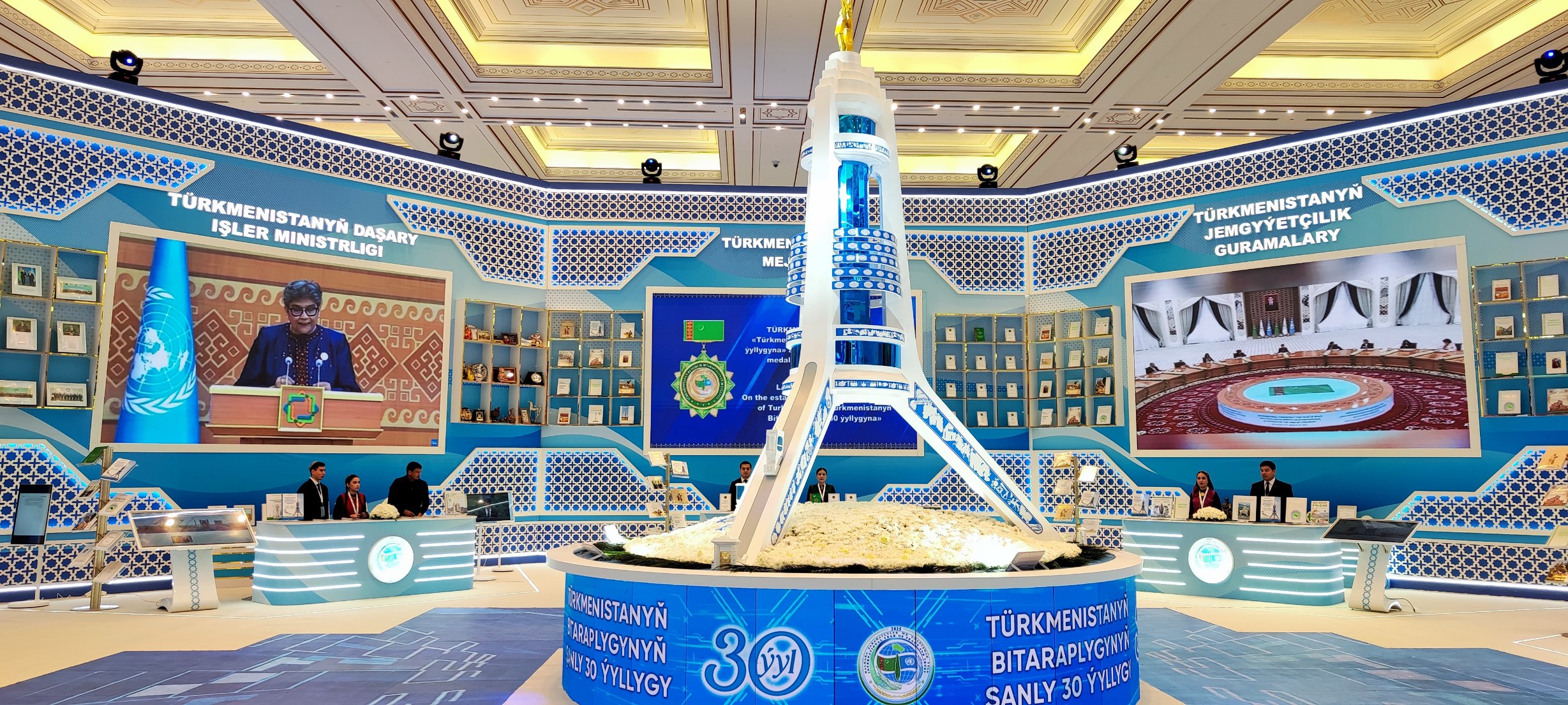 img 20251211 103619 THE ASHGABAT TIMES