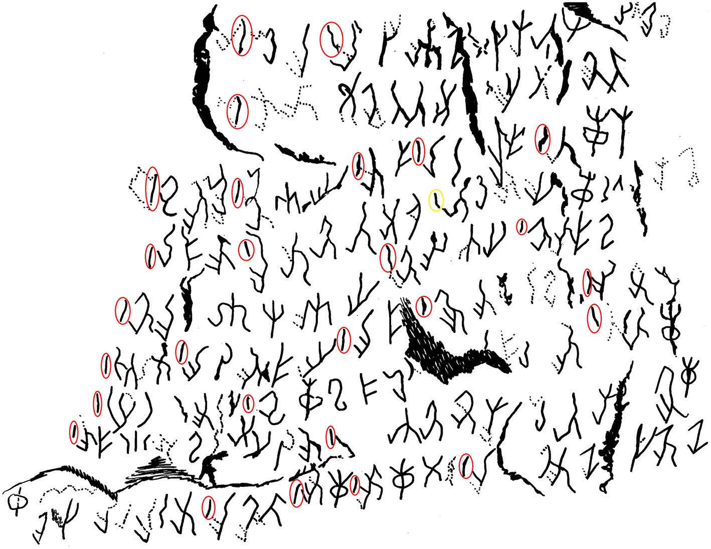 kushan manuscript 5 THE ASHGABAT TIMES