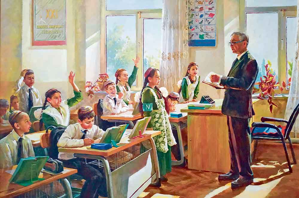 mugallymm THE ASHGABAT TIMES