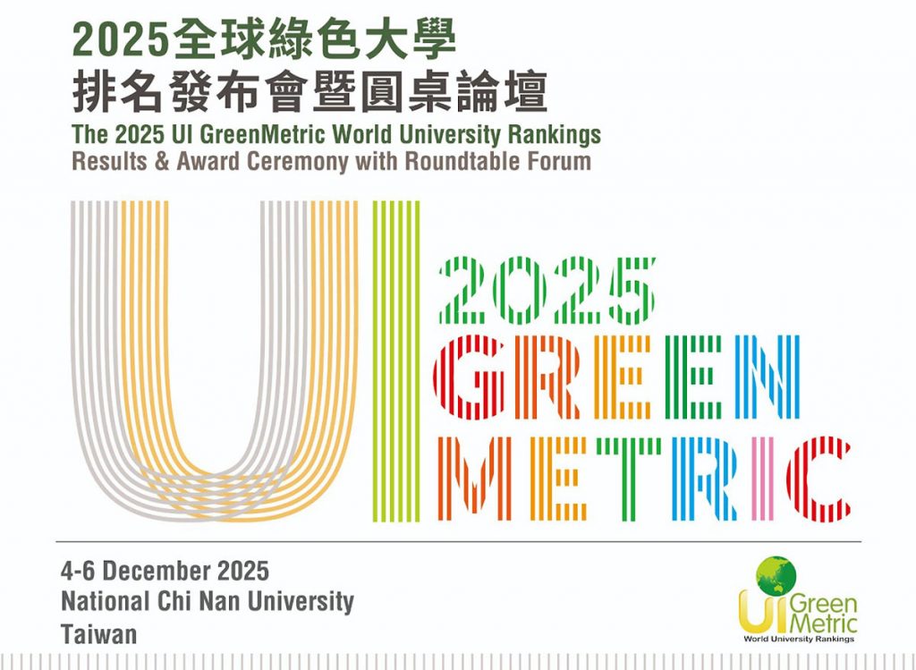 oguz han reyting THE ASHGABAT TIMES