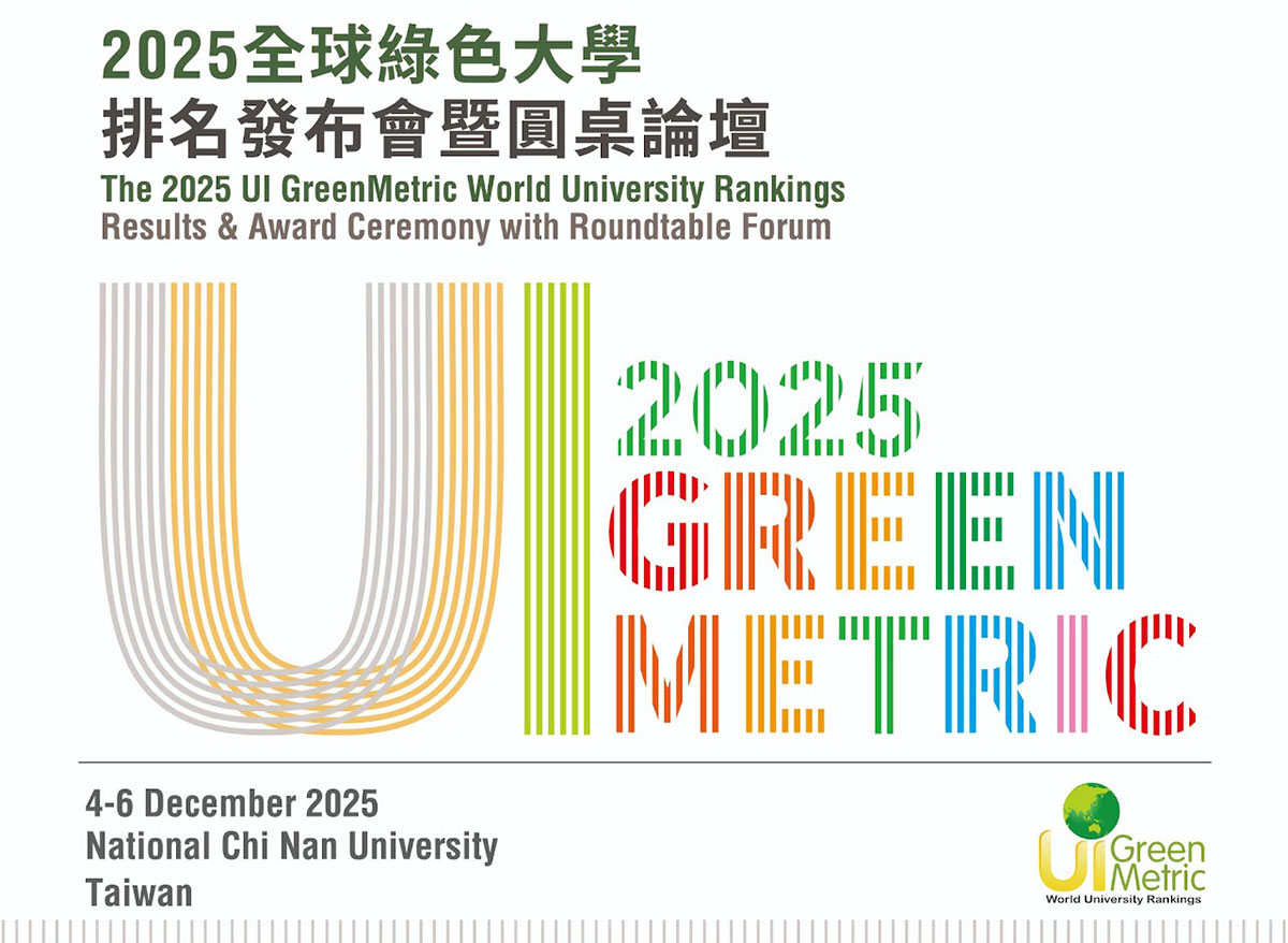 oguz han reyting THE ASHGABAT TIMES