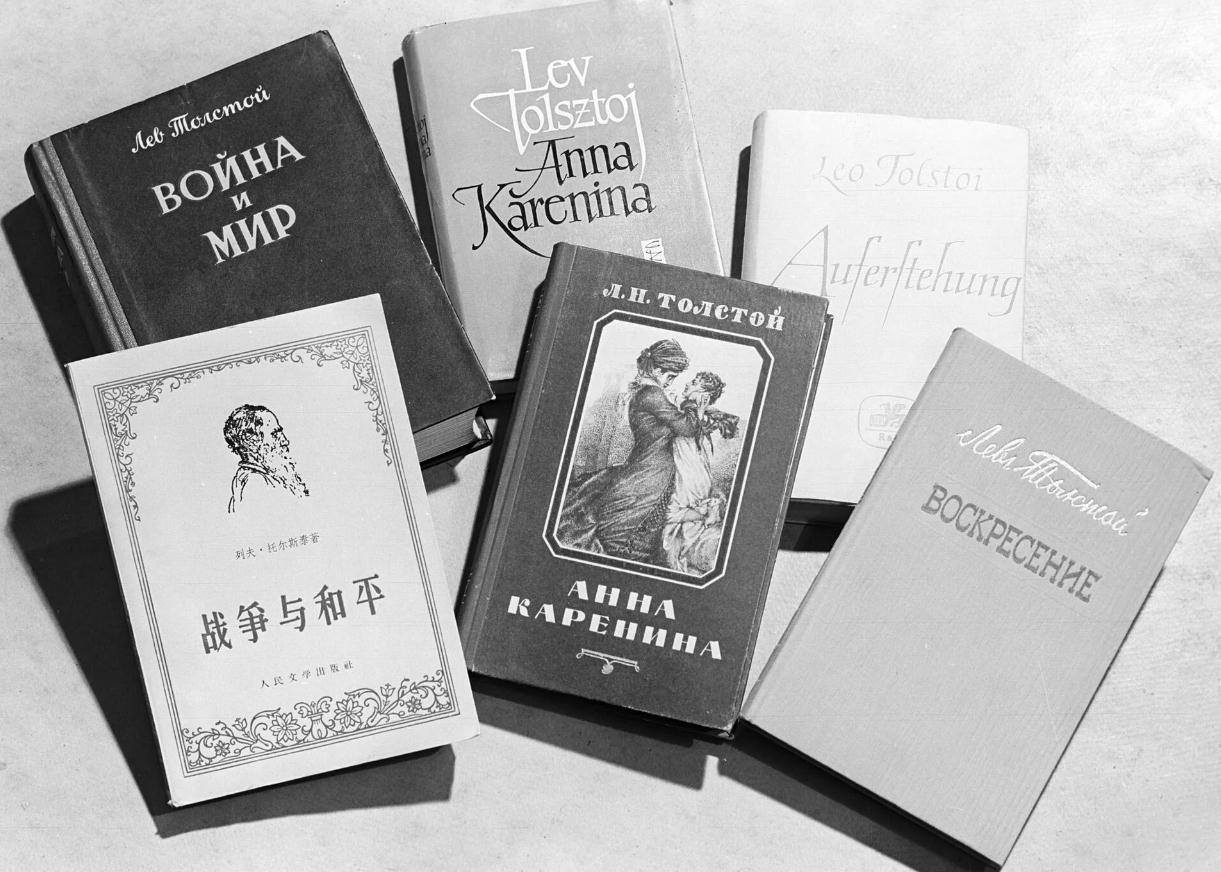 sanly kitap THE ASHGABAT TIMES