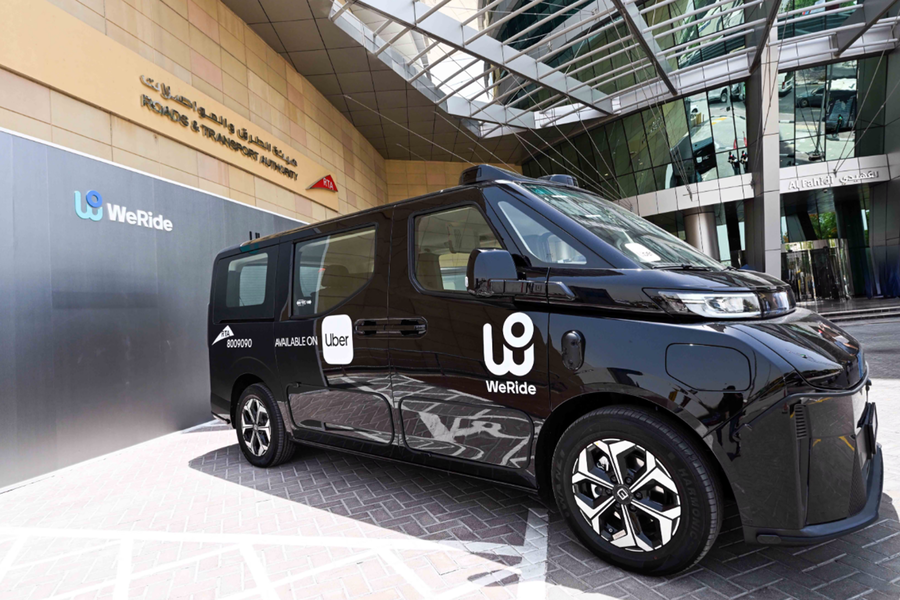 screenshot 436 pic 32ratio 900x600 900x600 89974 THE ASHGABAT TIMES