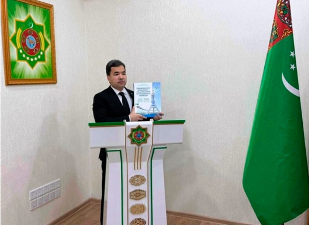 tajik care 2 THE ASHGABAT TIMES