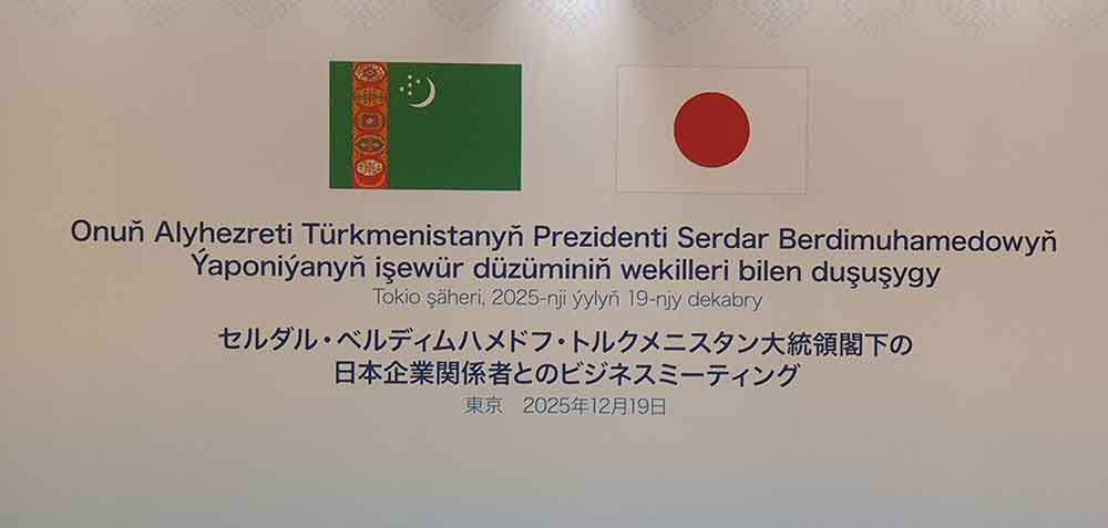 yapon THE ASHGABAT TIMES