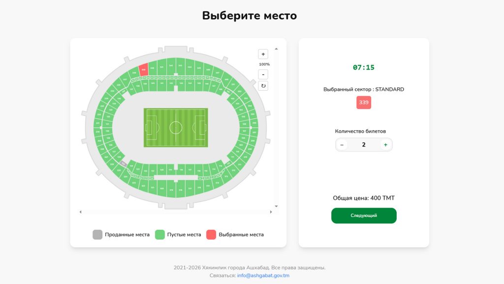 12342342 THE ASHGABAT TIMES