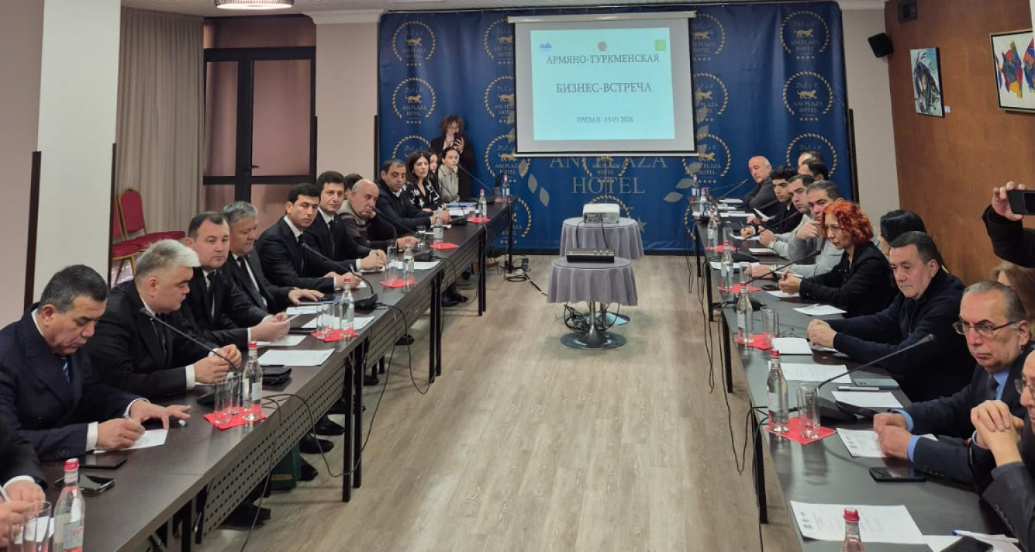 ermeni THE ASHGABAT TIMES