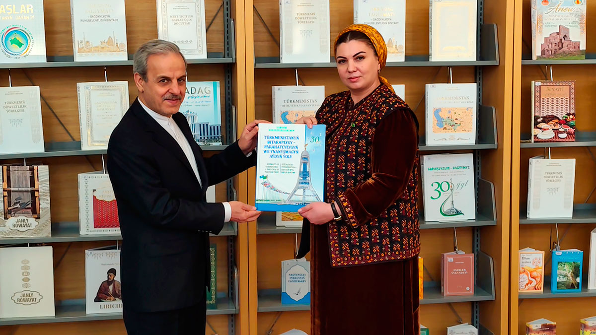 eyran kit THE ASHGABAT TIMES