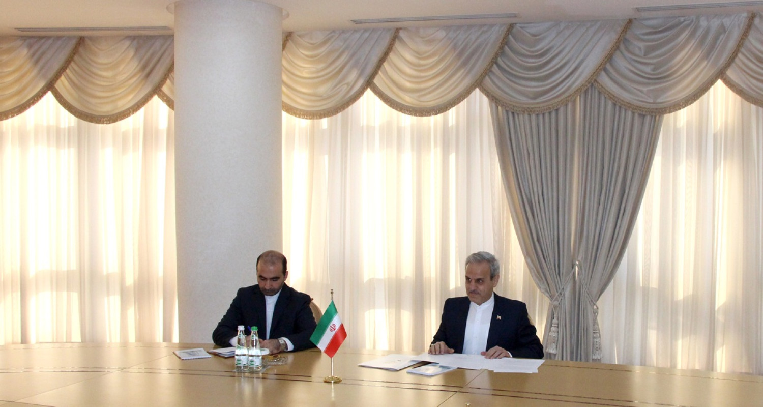 eyran THE ASHGABAT TIMES