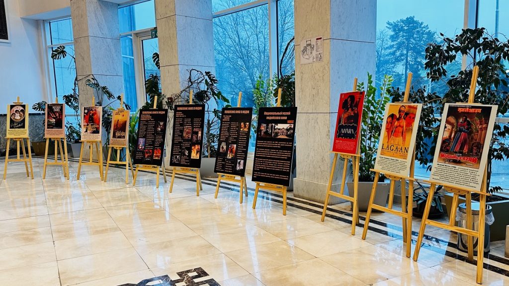 hindi a THE ASHGABAT TIMES