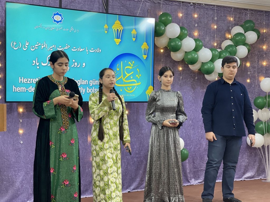 В Ашхабаде прошло мероприятие, посвящённое дню рождения Имама Али и Дню отцов 3 image 04 01 26 04 35 2 THE ASHGABAT TIMES