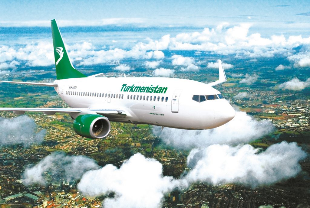 img 0101 THE ASHGABAT TIMES