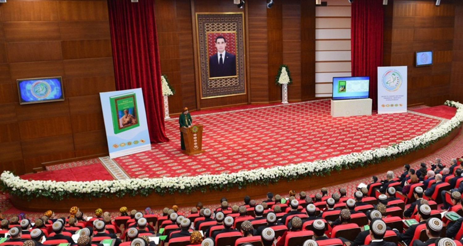 rumyn bas THE ASHGABAT TIMES