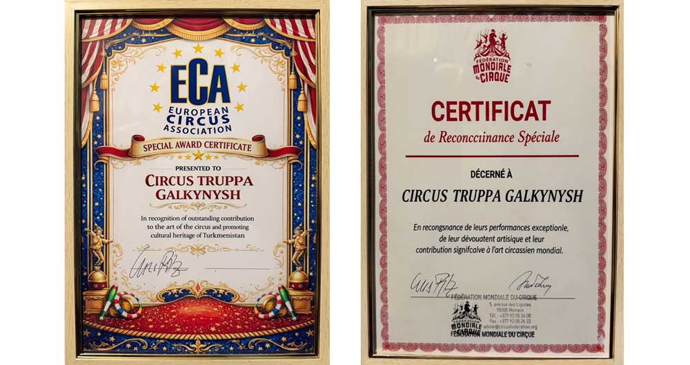 serti galkynys THE ASHGABAT TIMES