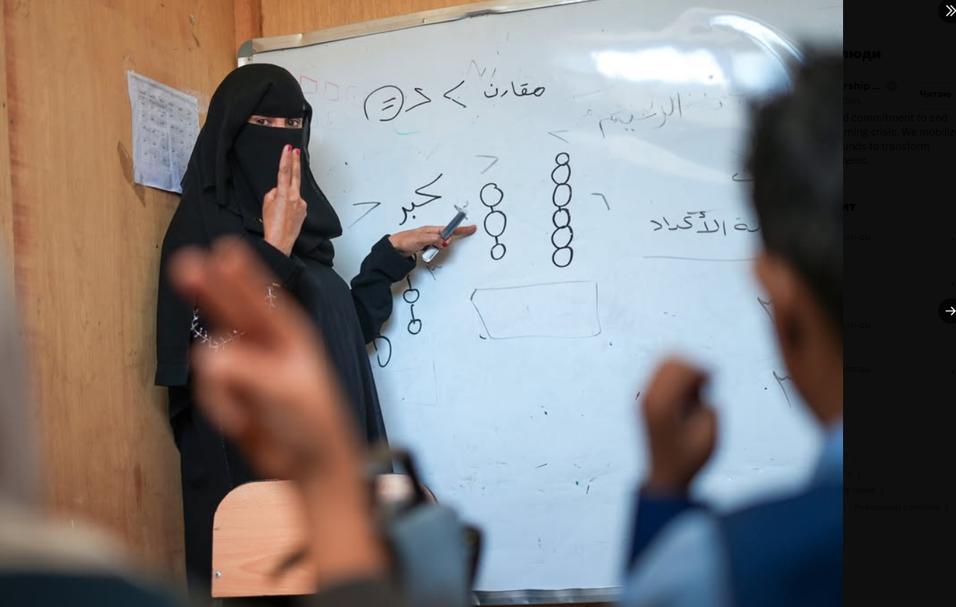 342123 THE ASHGABAT TIMES