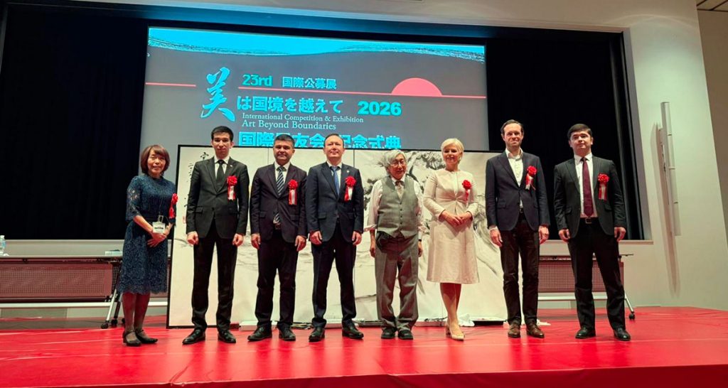 yapon sergi bas THE ASHGABAT TIMES